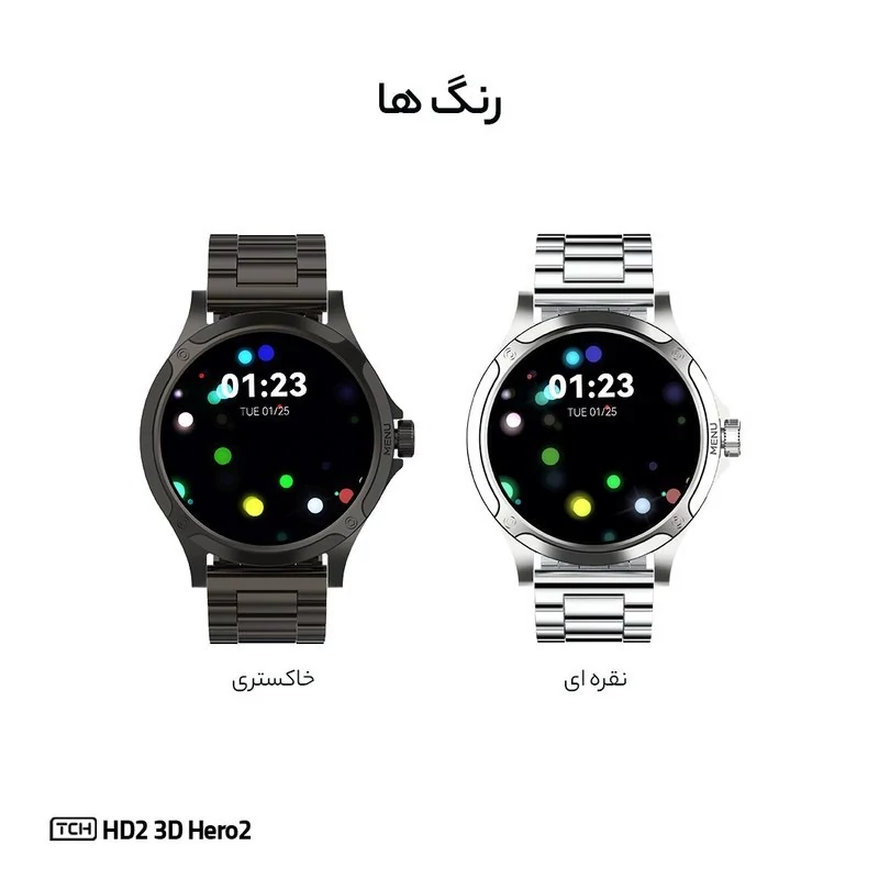 ساعت هوشمند برند TCH مدل TCH HD2 3D Hero2