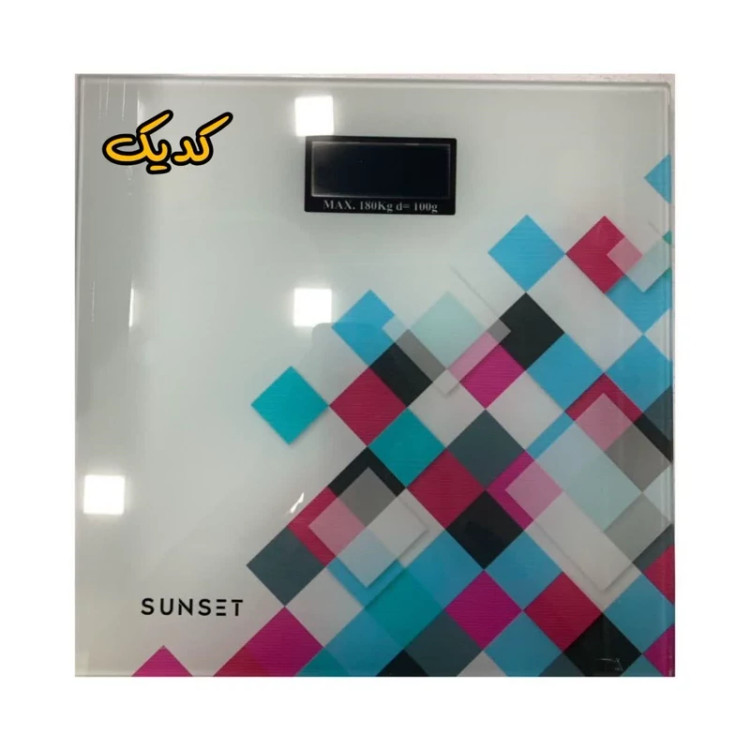 ترازو وزن کشی طرح دار متنوع سان ست SUNSETبا کیفیت بالا ( تعویض یکساله ) قسطی