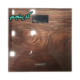 ترازو وزن کشی طرح دار متنوع سان ست SUNSETبا کیفیت بالا ( تعویض یکساله ) قسطی