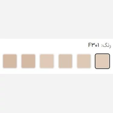 کرم پودر HD306 دیفکتو