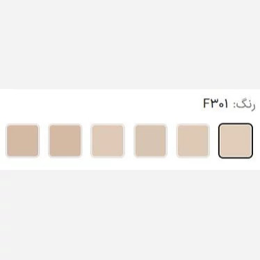کرم پودر HD302 دیفکتو