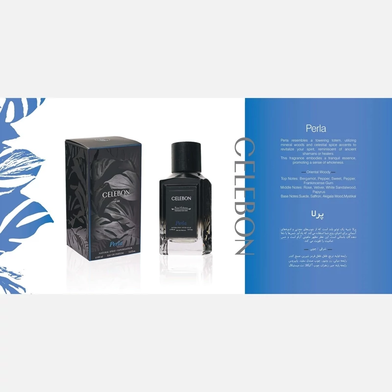 ادوپرفیوم مردانه سلبون مدل Perla حجم 100 میلی لیتر