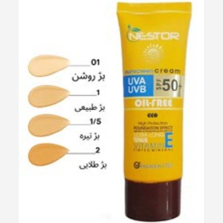 کرم ضد آفتاب نستور پوست چرب 1 حجم 50 میلی لیتر