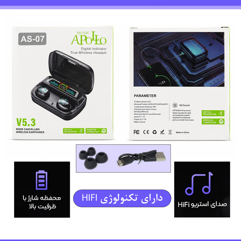 هدفون بلوتوثی موزیک آپولو مدل TWS 7-GEN V5.3