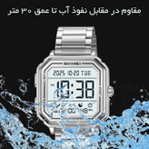 ساعت مچی دیجیتال مردانه اسکمی مدل 2559 SI