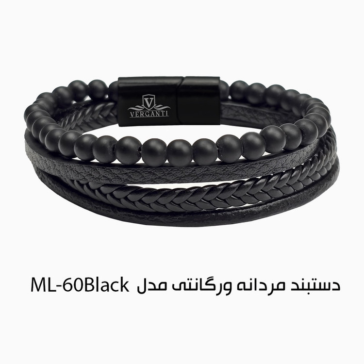 ساعت مچی عقربهای کوارتز مردانه اسکمی مدل 9069SIBU به همراه دستبند