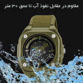 ساعت مچی عقربهای کوارتز مردانه اسکمی مدل 2329 AG