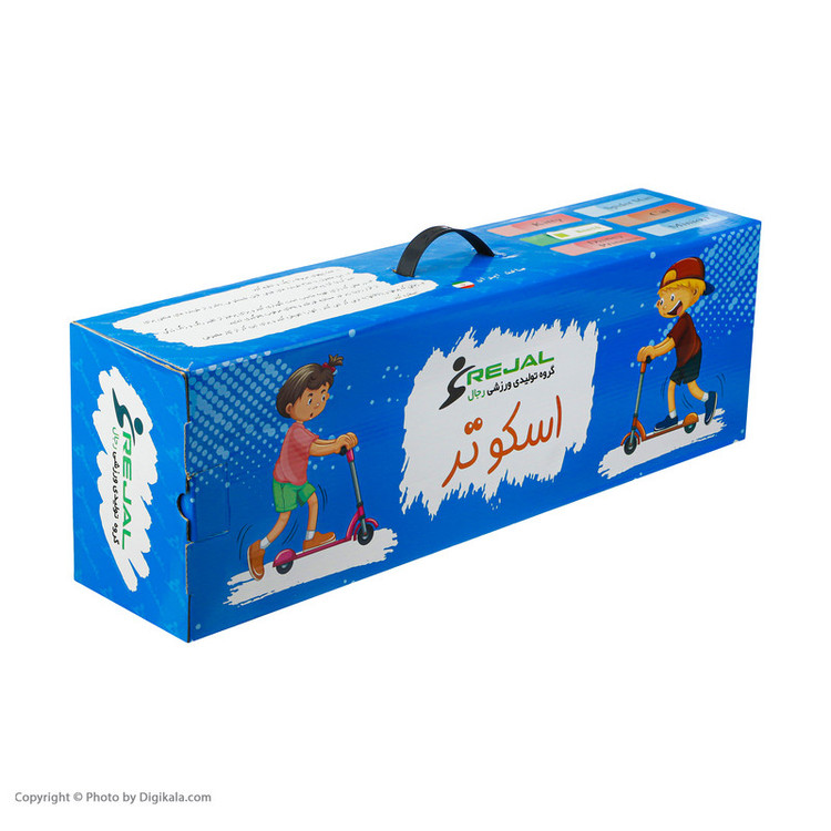 اسکوتر رجال سری آپشنال مدل Ben Ten