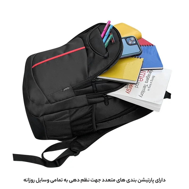 کوله پشتی مایسا مدل My1006