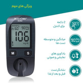 دستگاه تست قند خون اکیو چک مدل Active