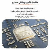 فشارسنج بازویی دیجیتال فوکسی مدل ECCO با حافظه بالای 99 رکورد، قابلیت اندازهگیری فشار خون و ضربان قلب، تشخیص آریتمی، نمایش میانگین و تاریخ نتایج، دو پروفایل کاربر، منبع تغذیه برق و باتری به همراه پاوربانک و کیف ضد ضربه