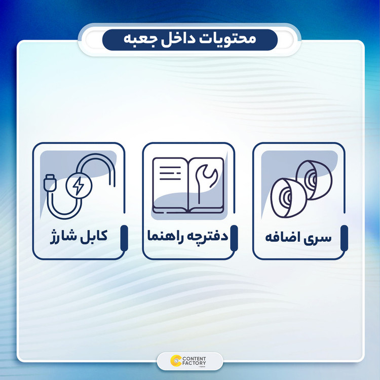 هدفون بلوتوثی کیو سی وای مدل T13 ANC با قابلیت نویز کنسلینگ فعال (ANC)، نویز کنسلینگ میکروفون (ENC)، درگاه شارژ USB Type-C، دارای 4 میکروفون، پشتیبانی از فرمان لمسی، مقاوم در برابر رطوبت و عرق