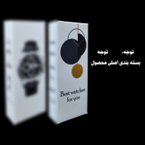 ساعت مچی عقربه ای دخترانه بولون مدل w