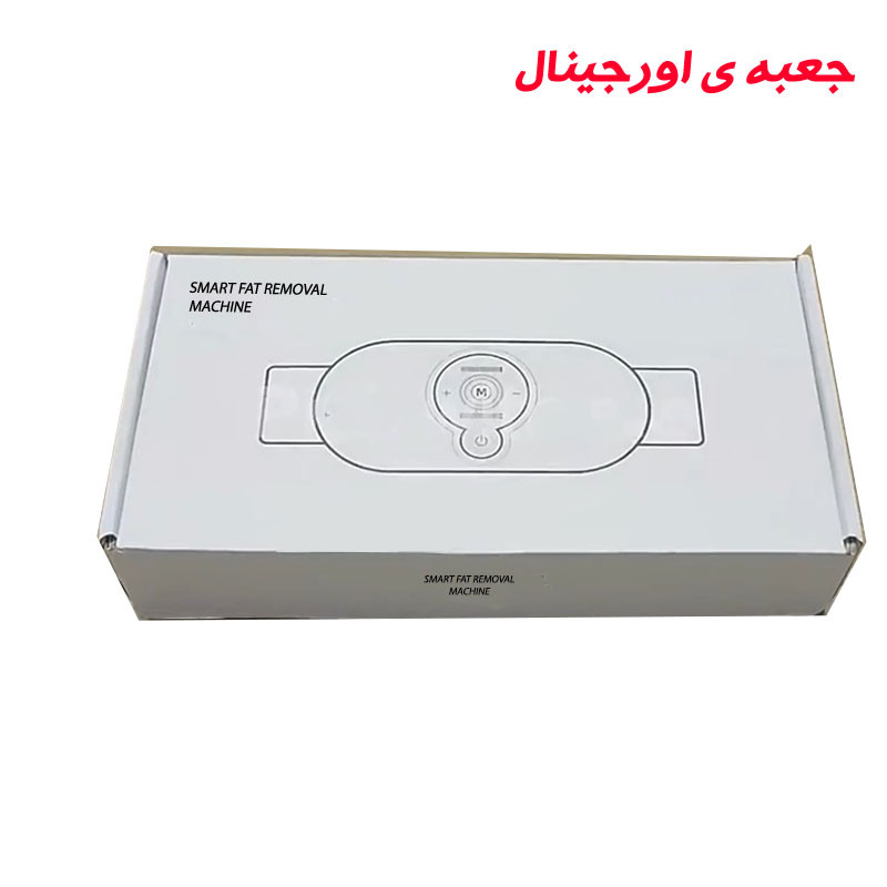 کمربند لاغری مدل 9151