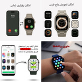 ساعت هوشمند WATCH X -DOبا 2بند اضافه