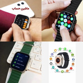 ساعت هوشمند ME17 با بند فلزی