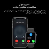 ساعت KW30 Max