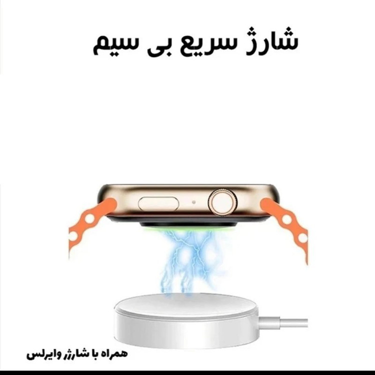 ساعت هوشمند ROCK 007 با 5 بند اضافه