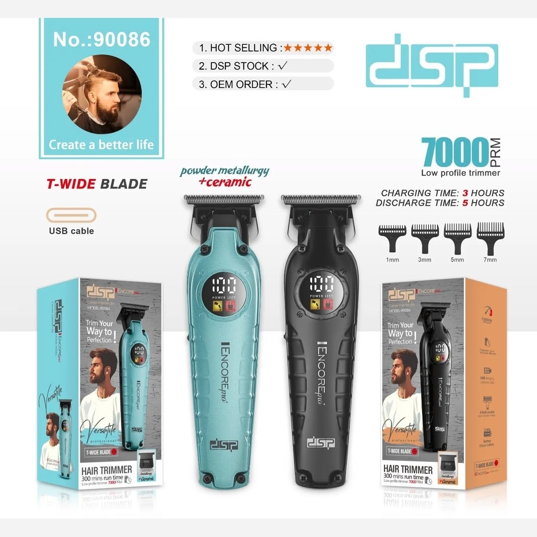 ماشین ریش تراش دی اس پی 7000 طرح جدید اصلی با