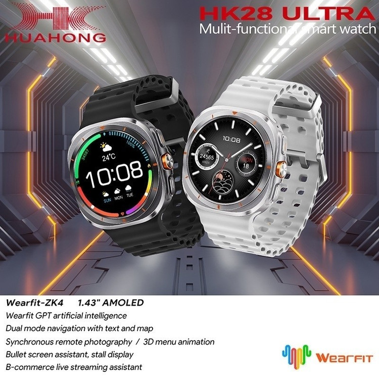 ساعت هوشمند مدل Gt88 ultramax صفحه گرد 2بند امولد تمام صفحه 90 هرتز بالاترین کیفیت بازار (فروش تک به عمده)