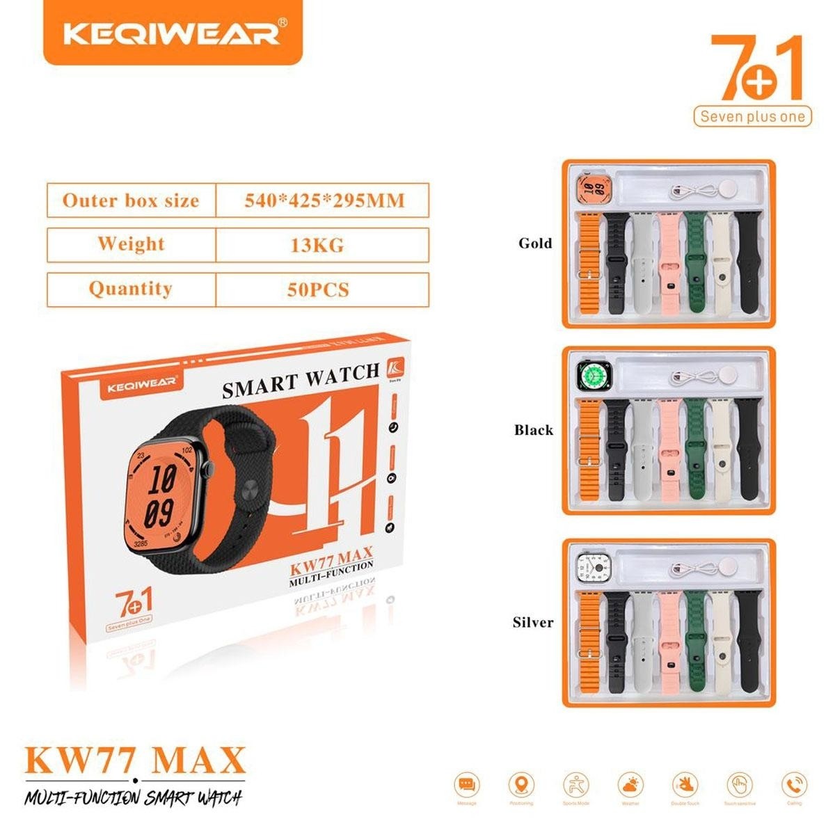 ساعت هوشمند 7 بند مدل KW77 MAX سری11 دو کلید فعال امولد بالاترین نسخه 2026(فروش تک به عمده)