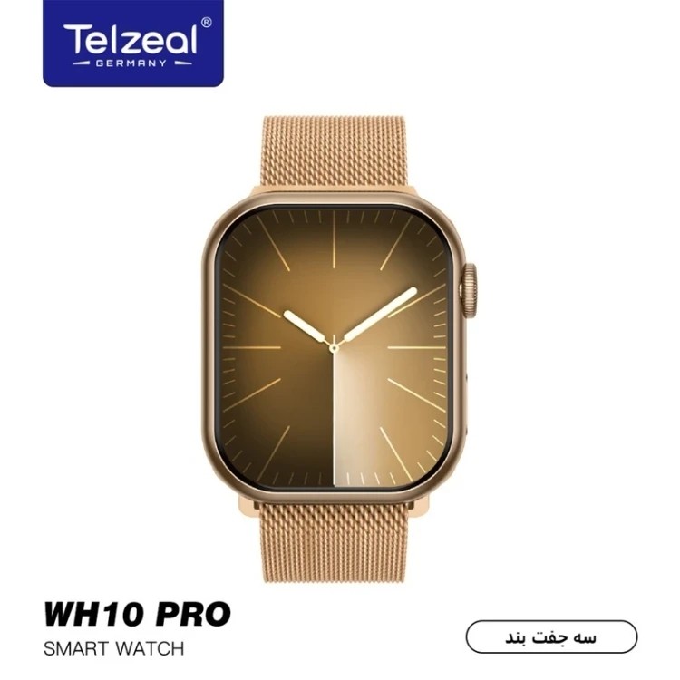 ساعت هوشمند تلزیل WH10 pro اصلی سری 10 ضدآب کیفیت عالی با 3 بند اضافه عالی
