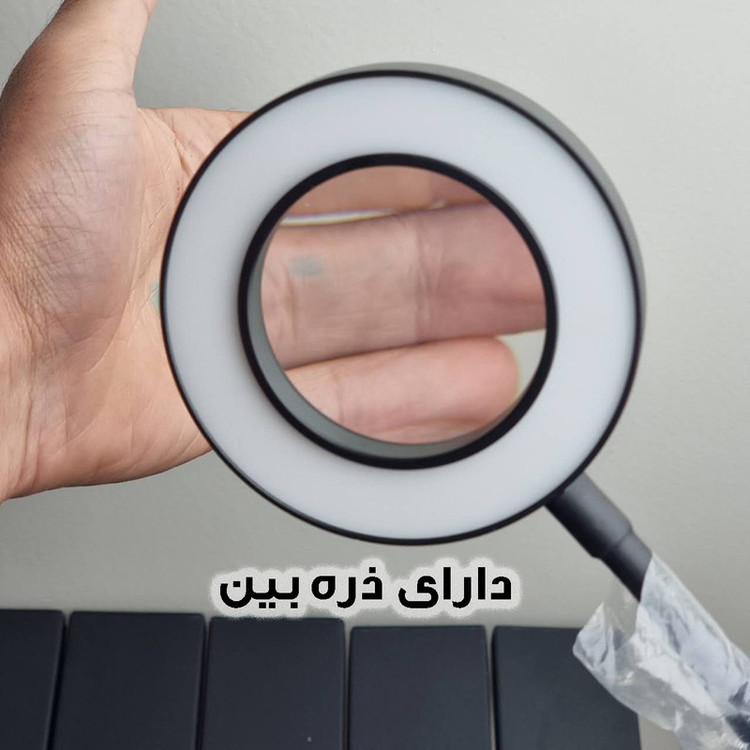 رینگ لایت مدل ذره بین کد 12W-360 ROTATABLE