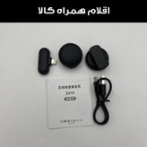 میکروفن یقه ای مدل SX19-Lightning 2xMic