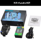 خنک کننده گوشی موبایل مدل رادیاتوری کد X3-1