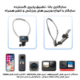 نگهدارنده گوشی موبایل کندسی مدل DC-NO1 به همراه کش نگهدارنده