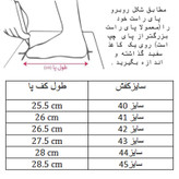 کفش فوتبال مردانه مدل زوم ساقدار کد C-8455