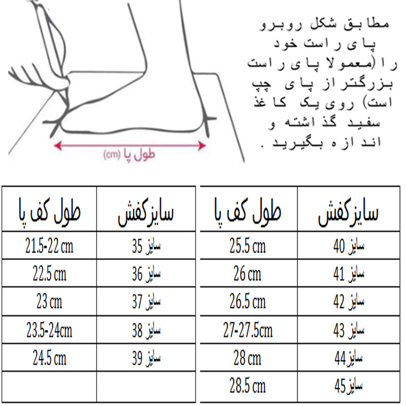 کفش فوتسال مردانه مدل مرکوریال سالنی کد C-8241