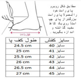 کفش فوتبال مردانه مدل مرکوریال کد C-8462