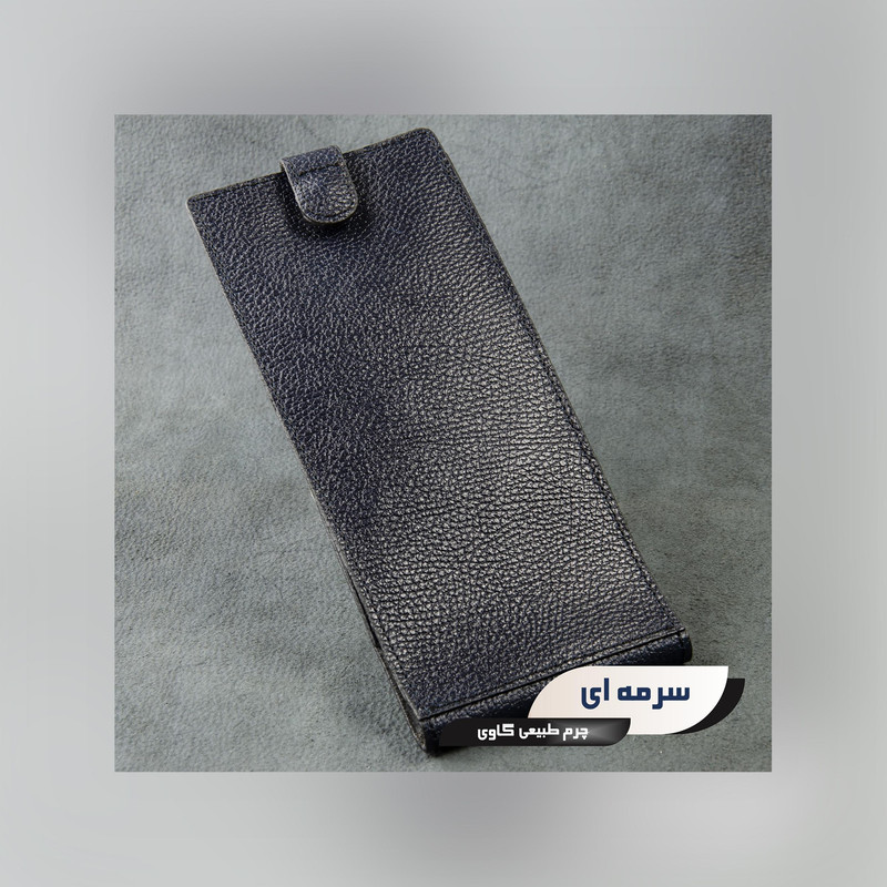 ست هدیه چرم عطارد مدل چرم طبیعی کد A44