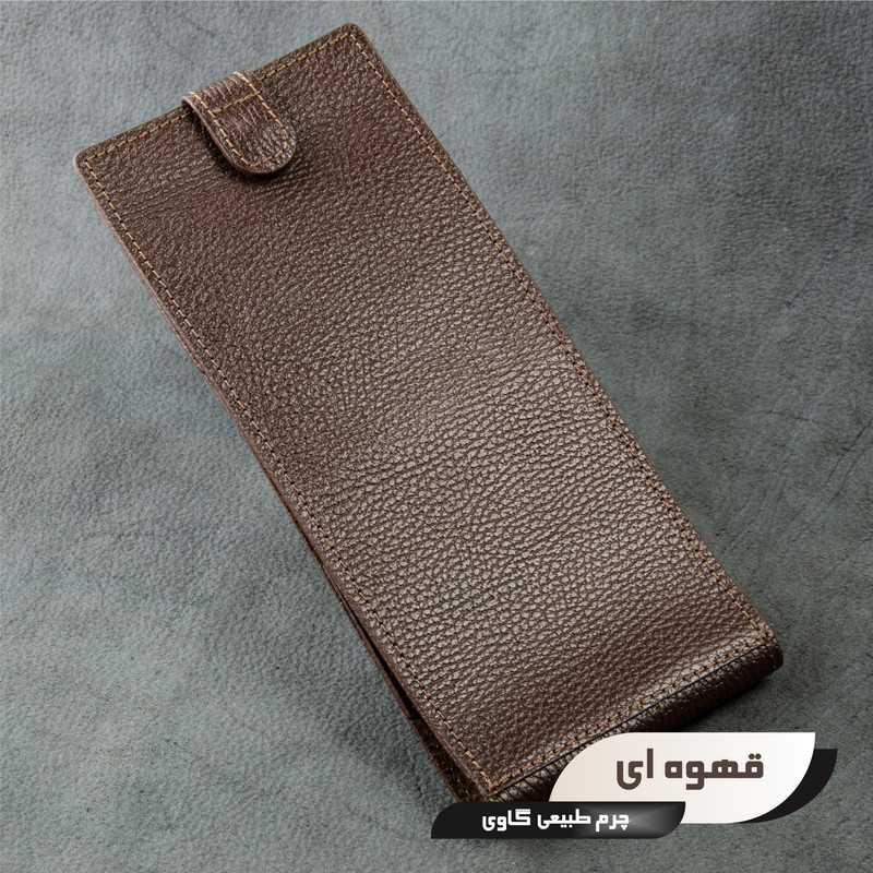 ست هدیه چرم عطارد مدل چرم طبیعی کد A44