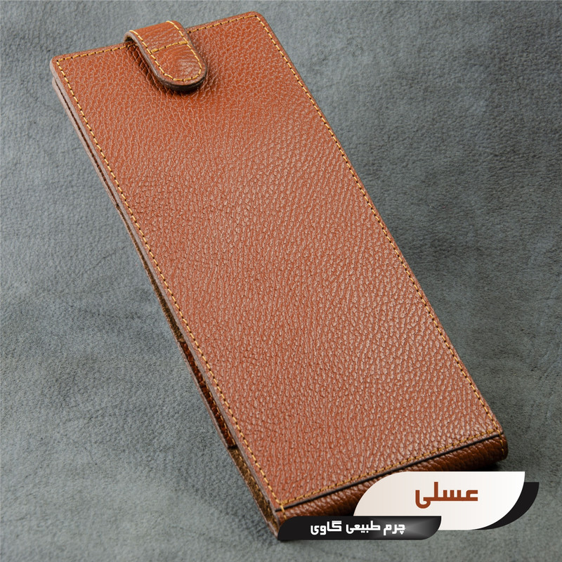 ست هدیه چرم عطارد مدل چرم طبیعی کد A43