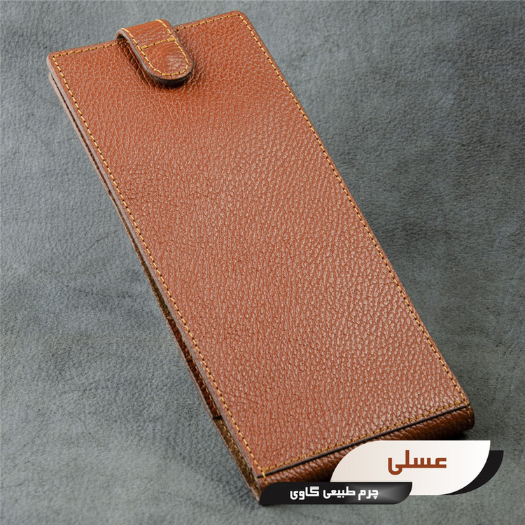 ست هدیه چرم عطارد مدل چرم طبیعی کد A43