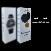 ست ساعت مچی عقربه ای زنانه و مردانه مدل Rs_08