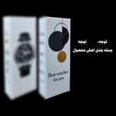 ساعت مچی عقربهای مردانه کوارتز مدل قفل مخفی ts_nb