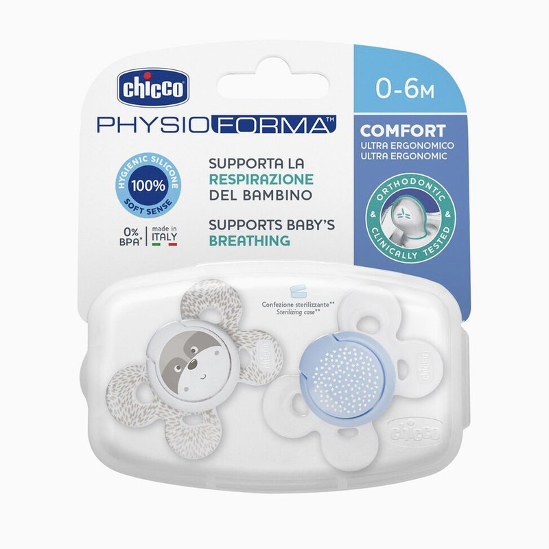 پستانک ارتودنسی چیکو مدل Physioforma