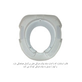 تبدیل توالت فرنگی کودک مدل پو