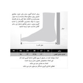 کفش پیادهروی زنانه دکسونری مدل 359001602