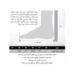 کفش پیادهروی زنانه مدل 288005146
