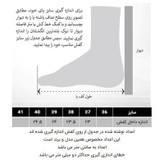 کفش باشگاه و تمرین زنانه مدل 288006409