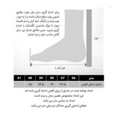 کفش روزمره زنانه دکسونری مدل 359003401