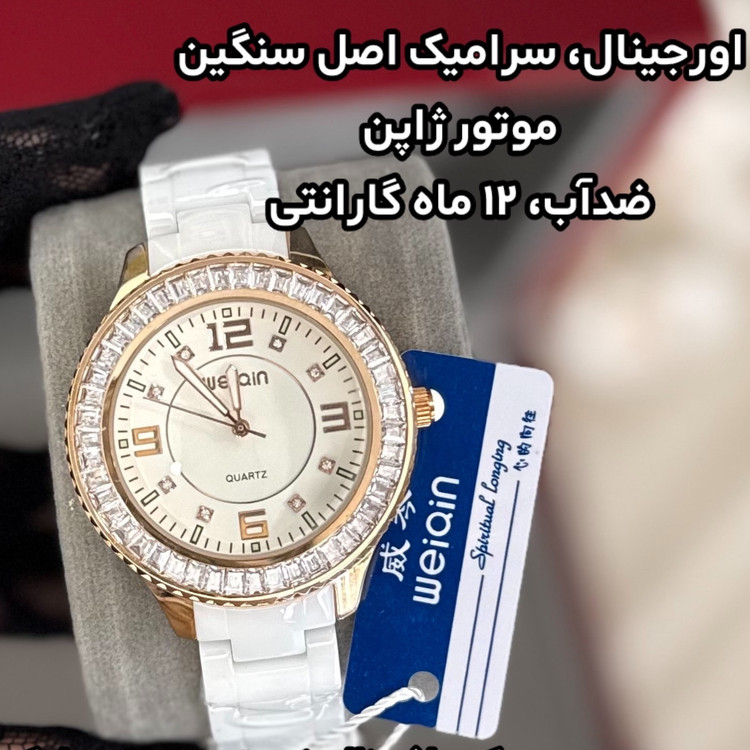 ساعت اورجینال زنانه سرامیکی واقعی موتور ژاپن ضدآب با کد 34