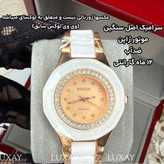 ساعت اورجینال زنانه سرامیکی واقعی موتور ژاپن ضدآب با کد 32