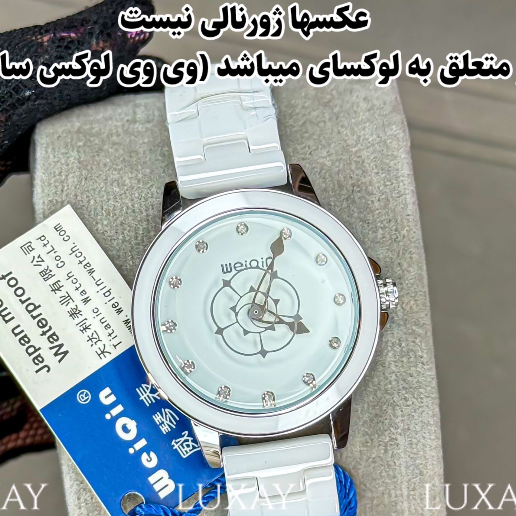 ساعت اورجینال زنانه سرامیکی واقعی موتور ژاپن با رز متحرک ضدآب با