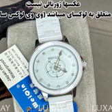 ساعت اورجینال زنانه سرامیکی واقعی موتور ژاپن با رز متحرک ضدآب با