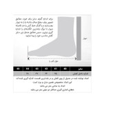 کفش روزمره مردانه مدل 288002401